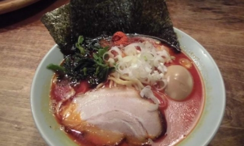 地獄ラーメン