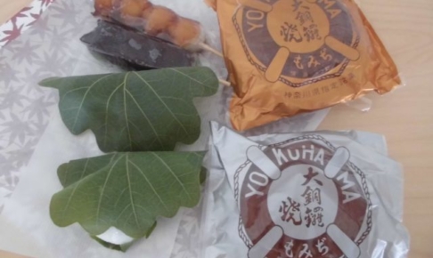もみぢ菓子司舗のどら焼き、柏餅、串団子