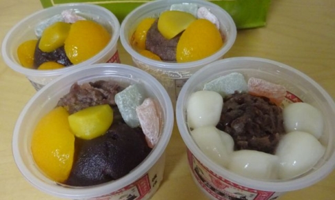 「銚子屋」伊勢佐木町本店で購入したあんみつ4種