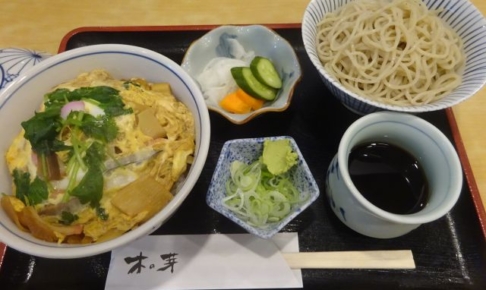 「そば処 木の芽」木の芽丼セット（もりそば）