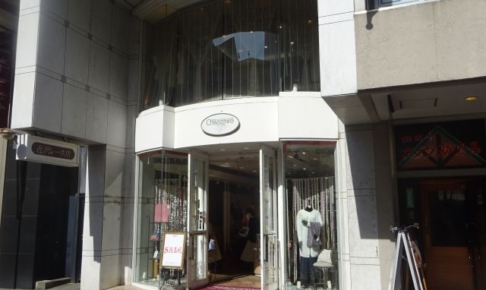 横浜元町本店「近沢レース店」の外観
