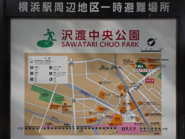 横浜駅西口「沢渡中央公園」の地図(横浜駅~沢渡中央公園までの地図・地図の上に横浜駅周辺地区一時避難場所と大きく記載)