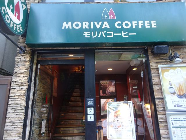 関内・日本大通り「モリバコーヒー横浜中華街カフェ」入口の様子