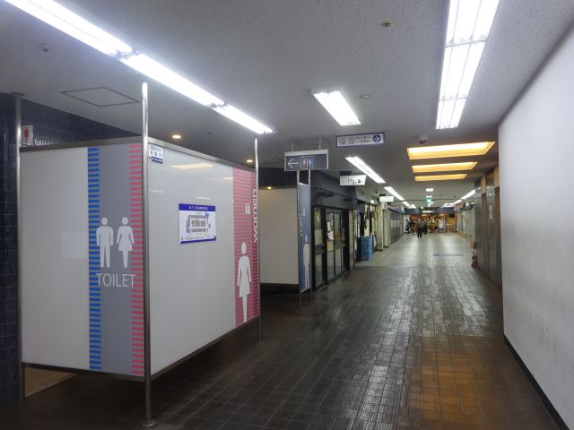 桜木町駅のトイレ(ぴおシティ飲食街にあるトイレの外観と周辺の様子)