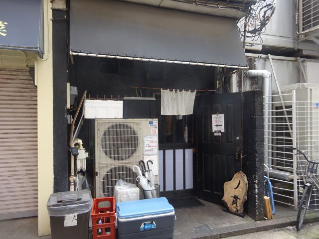 横浜「ノ貫福富町本店」の外観