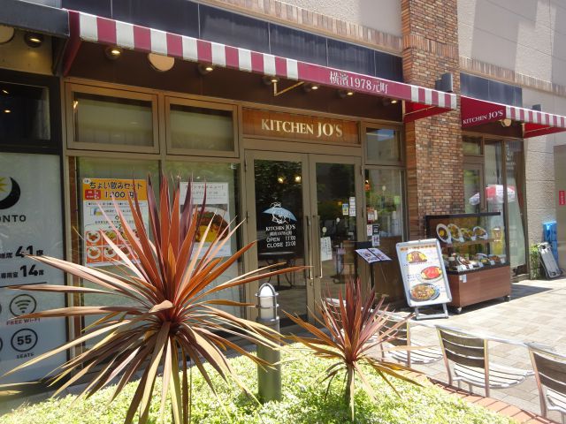 桜木町駅「キッチンジョーズCIAL桜木町(KITCHEN JO’S桜木町)」の外観