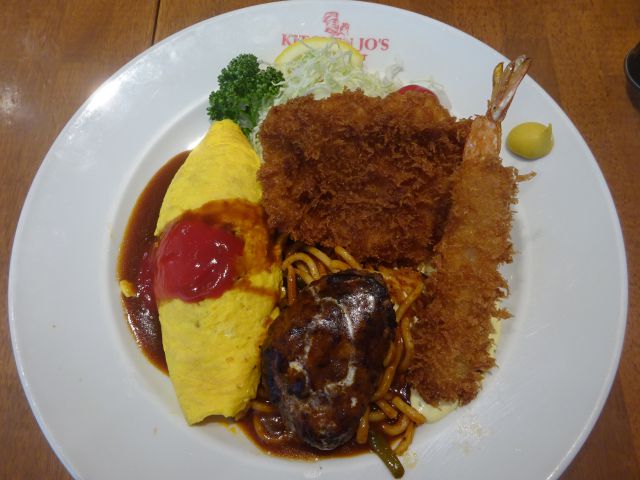 桜木町駅「キッチンジョーズCIAL桜木町(KITCHEN JO’S桜木町)」で注文した大人のお子様ランチ