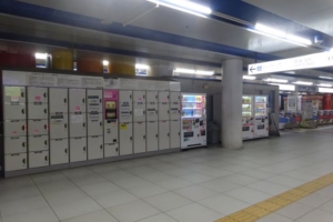みなとみらい駅コインロッカーの場所（みなとみらい駅中央改札の横にあるコインロッカー）