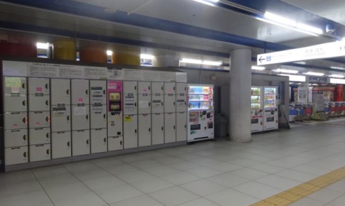 みなとみらい駅コインロッカーの場所（みなとみらい駅中央改札の横にあるコインロッカー）