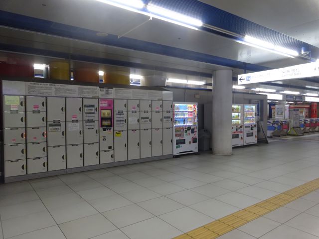 みなとみらい駅コインロッカーの場所(みなとみらい駅中央改札の横にあるコインロッカー)