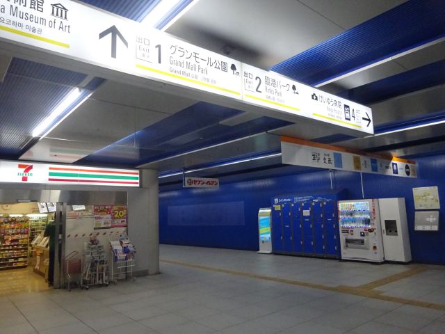 みなとみらい駅コインロッカーの場所(みなとみらい駅北改札側にあるコインロッカーと周辺の様子)