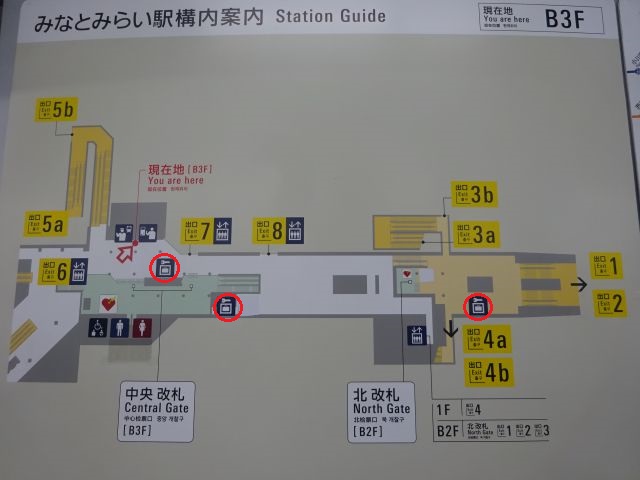 みなとみらい駅コインロッカーの場所(みなとみらい駅構内案内図のコインロッカーの場所に赤い丸印を付けている)