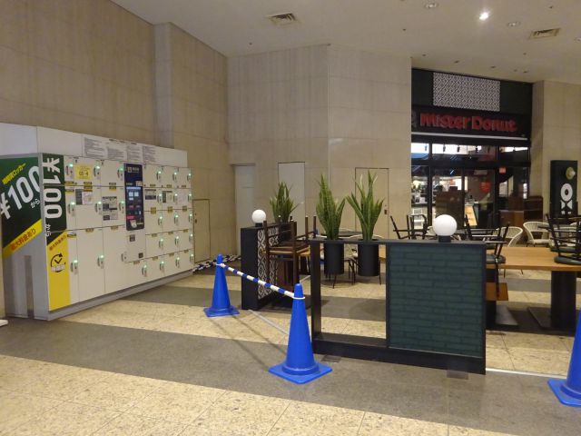 みなとみらい駅コインロッカーの場所(クイーンズスクエアステーションコアB3F・ミスタードーナツの横にあるコインロッカー)