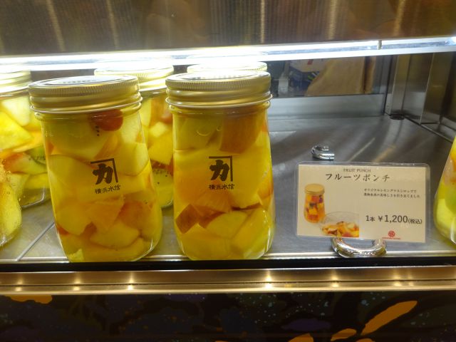 「横浜水信ジョイナス本店」で販売しているフルーツポンチ