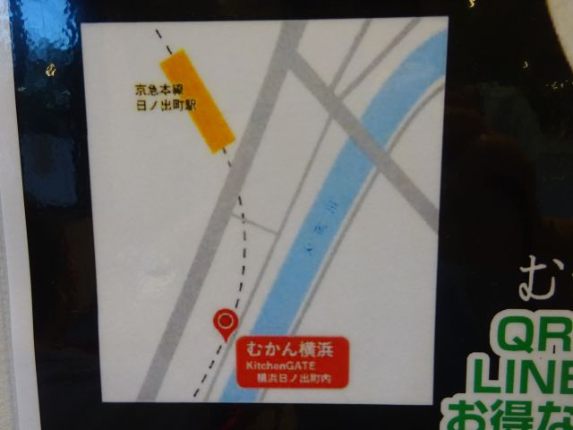 むかん横浜の地図(最寄り駅「日ノ出町駅」からの位置関係が分かる)