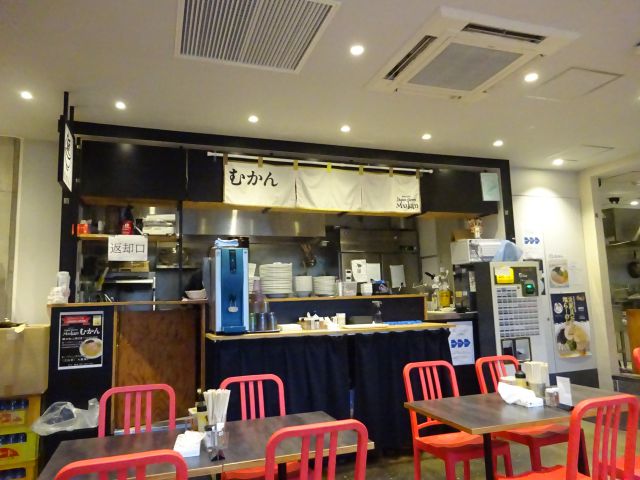 「むかん横浜」店内の様子