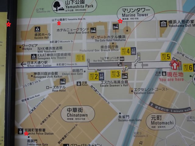 みなとみらい線「元町・中華街駅」・横浜中華街・山下公園のタクシー乗り場（元町・中華街駅周辺の地図・タクシー乗り場の場所に赤い☆で印をつけている）
