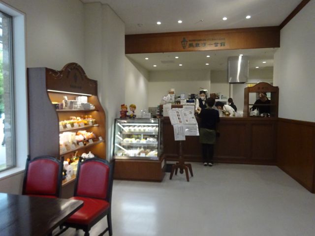横浜美術館のカフェ「馬車道十番館 横浜美術館 喫茶室」の注文カウンター