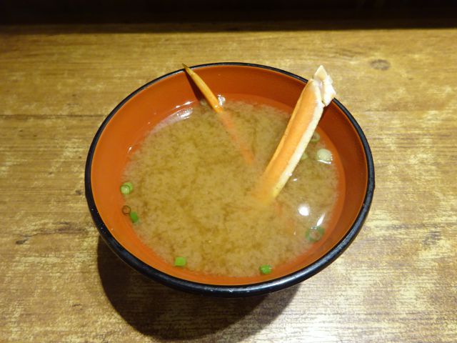 横浜相鉄ジョイナス「かにチャーハンの店 横浜店」で注文した「かに味噌汁」