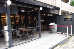 成城石井のレストラン「Le Bar a Vin52 AZABU TOKYO 関内店」の外観