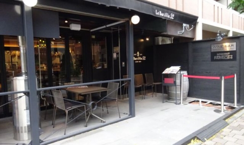 成城石井のレストラン「Le Bar a Vin52 AZABU TOKYO 関内店」の外観