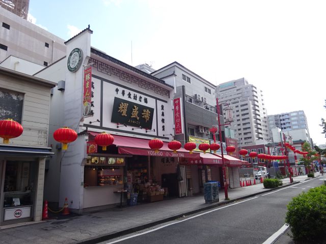 横浜中華街「耀盛號（ようせいごう）」の外観と周辺の様子