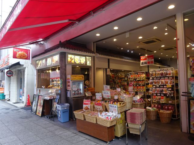 横浜中華街「耀盛號（ようせいごう）」の中華食材売り場と売店の様子