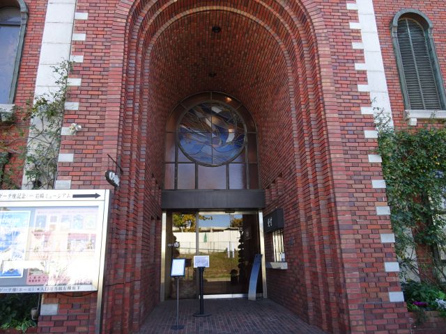 横浜山手「岩崎ミュージアム（山手ゲーテ座）」正面入口の様子