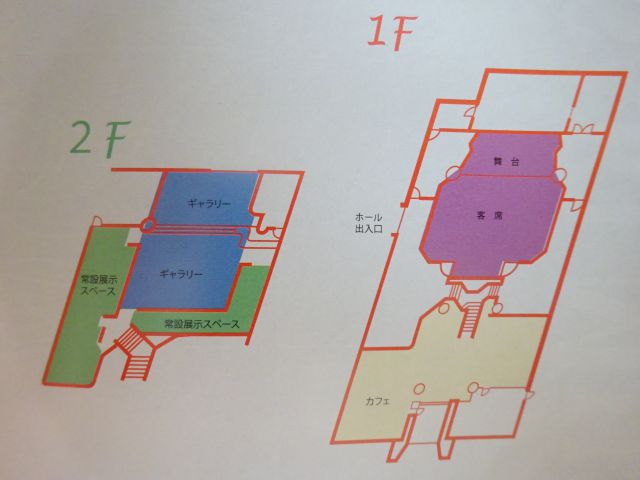 横浜山手「岩崎ミュージアム（山手ゲーテ座）」のフロアマップ