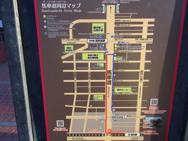 JR・市営地下鉄「関内駅」～みなとみらい線「馬車道駅」の行き方（馬車道周辺地図にある関内駅と馬車道駅の道に赤線と青線を引いてルートの紹介）