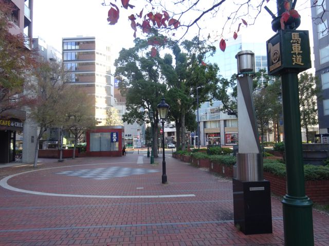 JR・市営地下鉄「関内駅」～みなとみらい線「馬車道駅」の行き方（馬車道の様子・馬車道と書いてある）