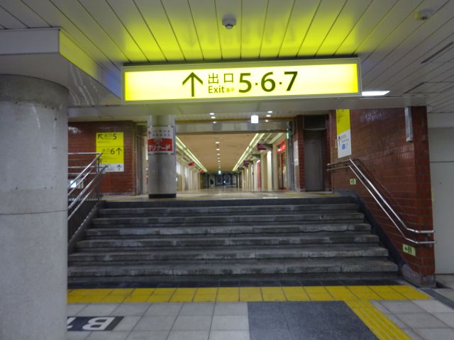 みなとみらい線「馬車道駅」～JR・市営地下鉄「関内駅」の行き方（市営地下鉄ブルーライン「関内駅」改札近くにあるマリナード地下街の様子）