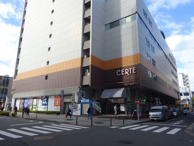 横浜関内「SERTE（セルテ）」の外観・裏側の様子