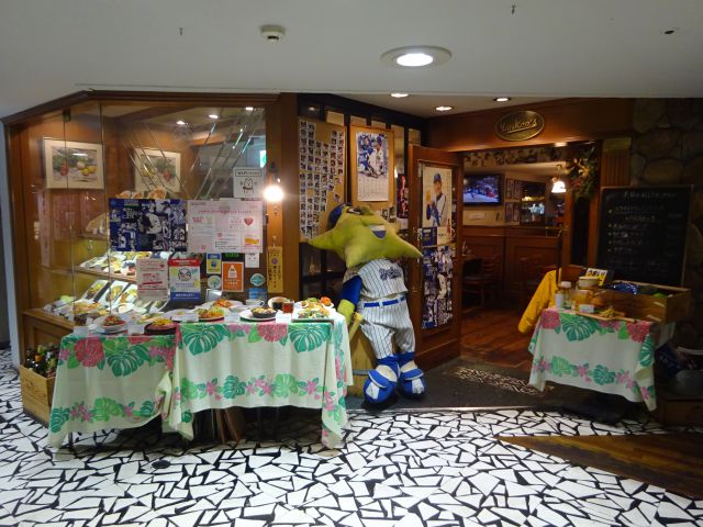 横浜関内「SERTE（セルテ）」にてスポーツカフェ・レストラン「ヤンキイス」の外観