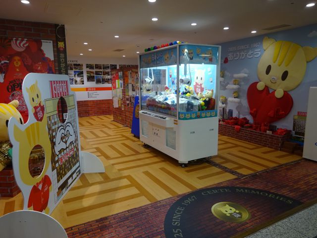 横浜関内「SERTE（セルテ）」の思い出展示コーナー（全体の様子）