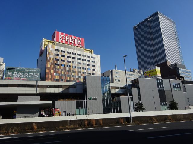 横浜関内「SERTE（セルテ）」とJR「関内駅」