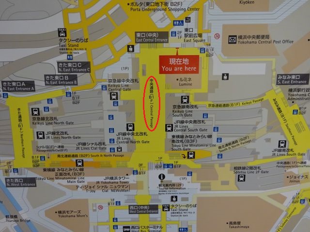 横浜駅構内地図（横浜駅構内全体・横浜駅中央通路の名前のところに赤い丸印を付けている）