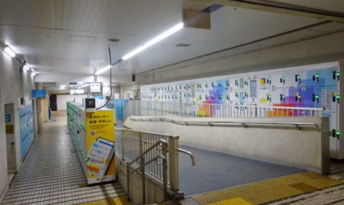 「横浜駅のコインロッカー」ルミネ（駅長室前）コインロッカー全体の様子