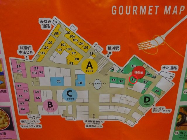 横浜ポルタのフロアマップ（「ジャン・フランソワ横浜ポルタ店」の場所に赤い丸印を付けている）