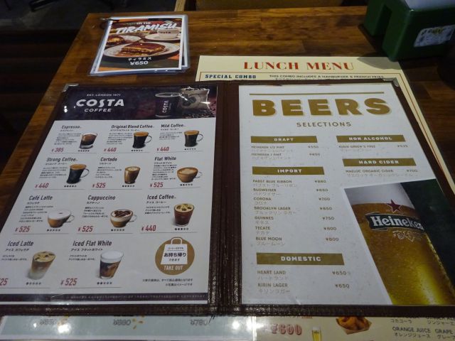 MARINE & WALK YOKOHAMA（マリンアンドウォークヨコハマ）のハンバーガーショップ「Roller Coast Minato Mirai」のコスタコーヒーとビールのメニュー