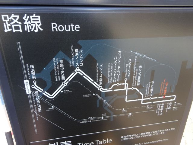 ベイサイドブルーのバス路線図