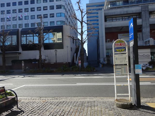 山下公園周辺のバス乗り場・羽田空港リムジンバス乗り場（大さん橋入口バス停と周辺の様子）