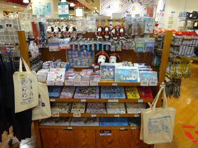 「スヌーピータウンショップ横浜みなとみらい店」の横浜・みなとみらい店限定コーナー