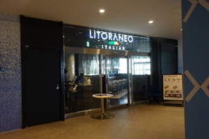 横浜市役所ラクシスフロントのイタリアンレストラン「LITORANEO（リトラーネオ）」の外観