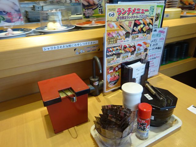 桜木町駅「二代目ぐるめ亭 CIAL桜木町店」店内ボックス席のテーブル