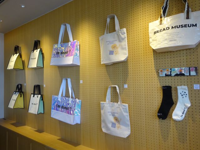 横浜みなとみらい「I'm donut ?横浜臨港パーク店」に販売しているエコバック