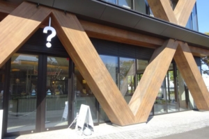 横浜みなとみらい「I'm donut ?横浜臨港パーク店」の外観