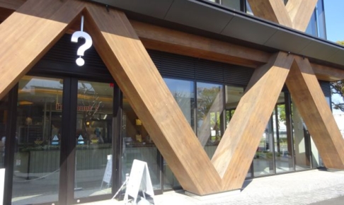 横浜みなとみらい「I'm donut ?横浜臨港パーク店」の外観