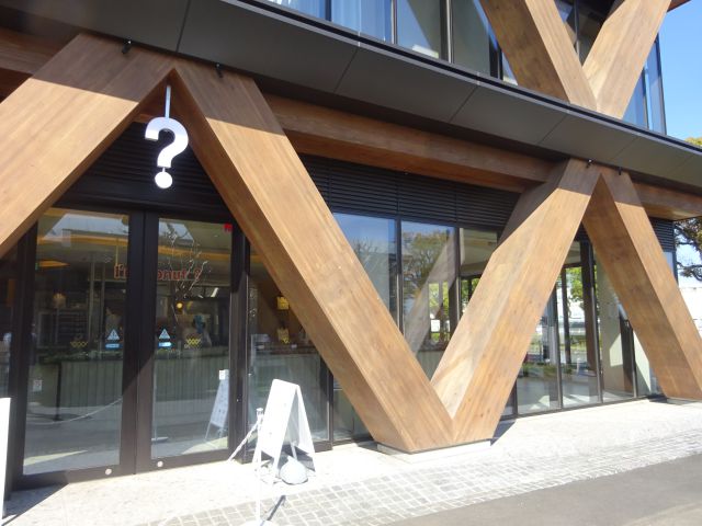 横浜みなとみらい「I'm donut ?横浜臨港パーク店」の外観