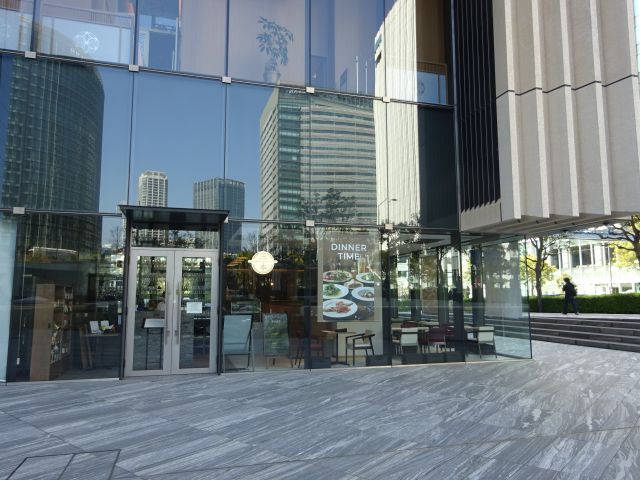 横浜みなとみらい「Aging Beef＆Specialty coffee THE三本」の外観